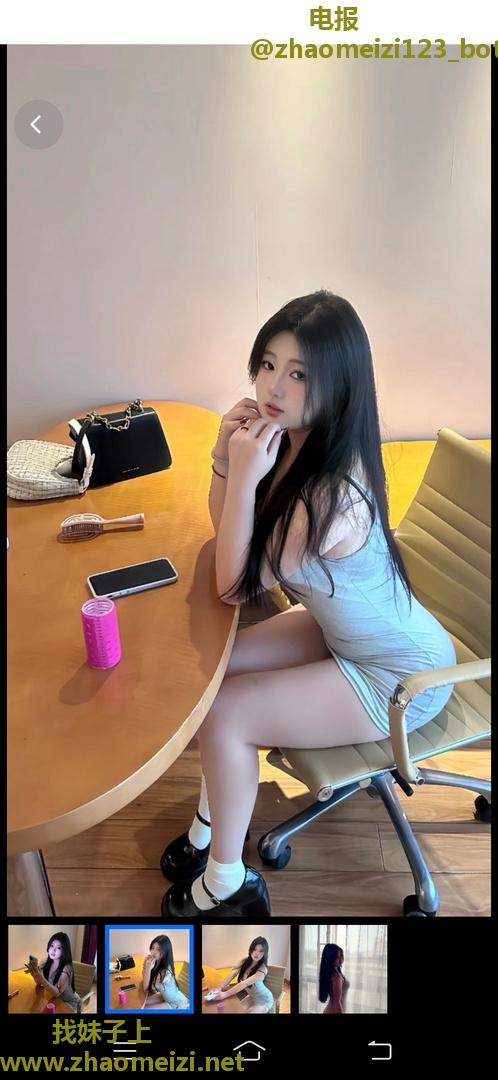 上城区颜值小罗丽