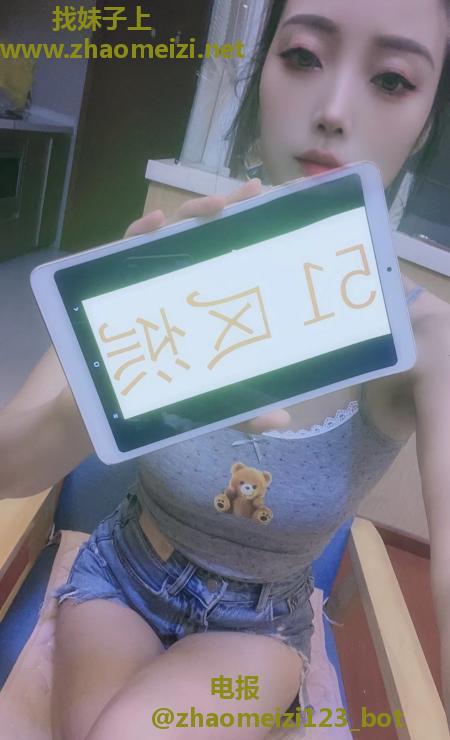 邻家穿情绪内衣姐姐