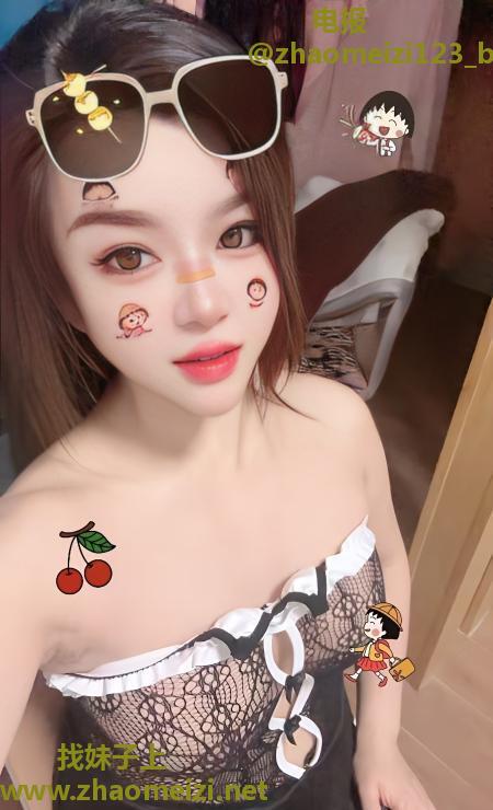 长沙口技一流贝贝