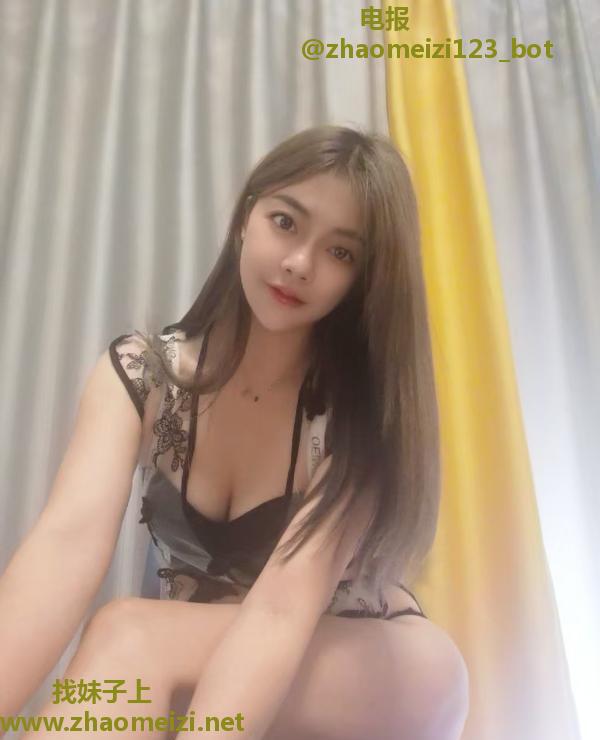 服务不错的妹子