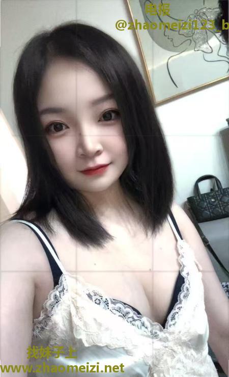 桥西区舒服少妇