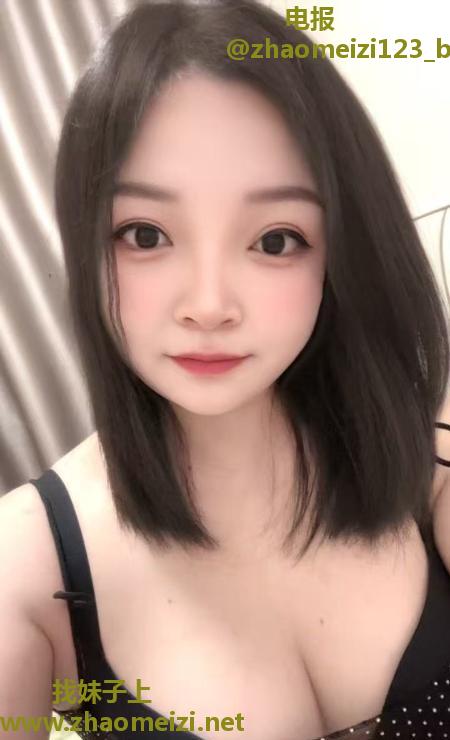 桥西区舒服少妇