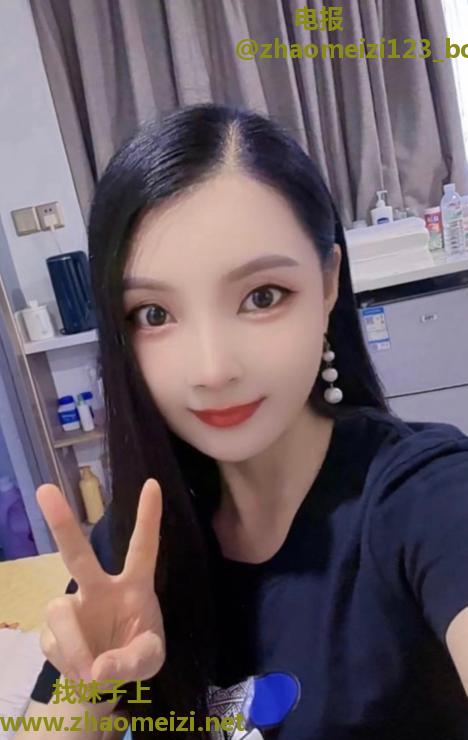 国贸环保依莎