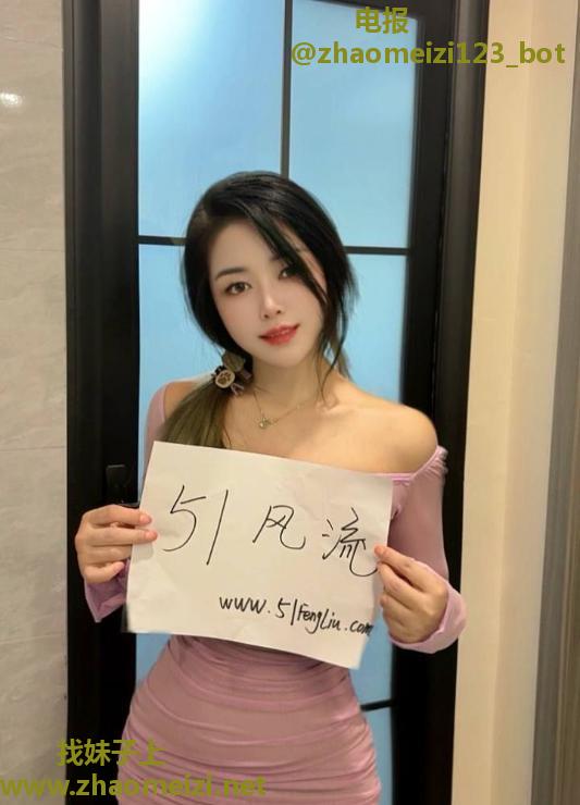 上城服务系苏瑶