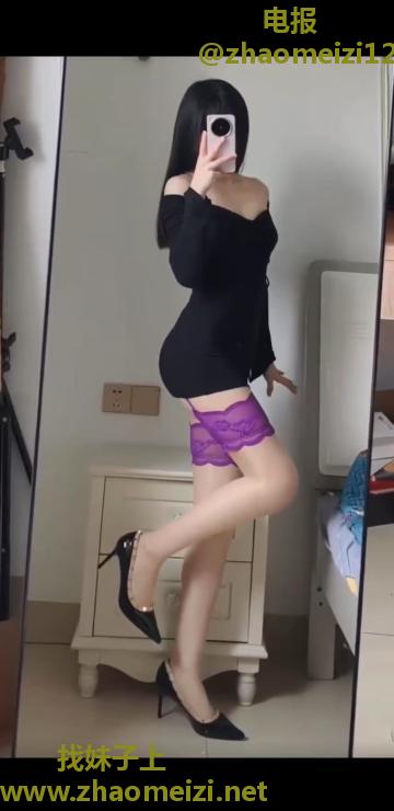 通化门长腿姐姐