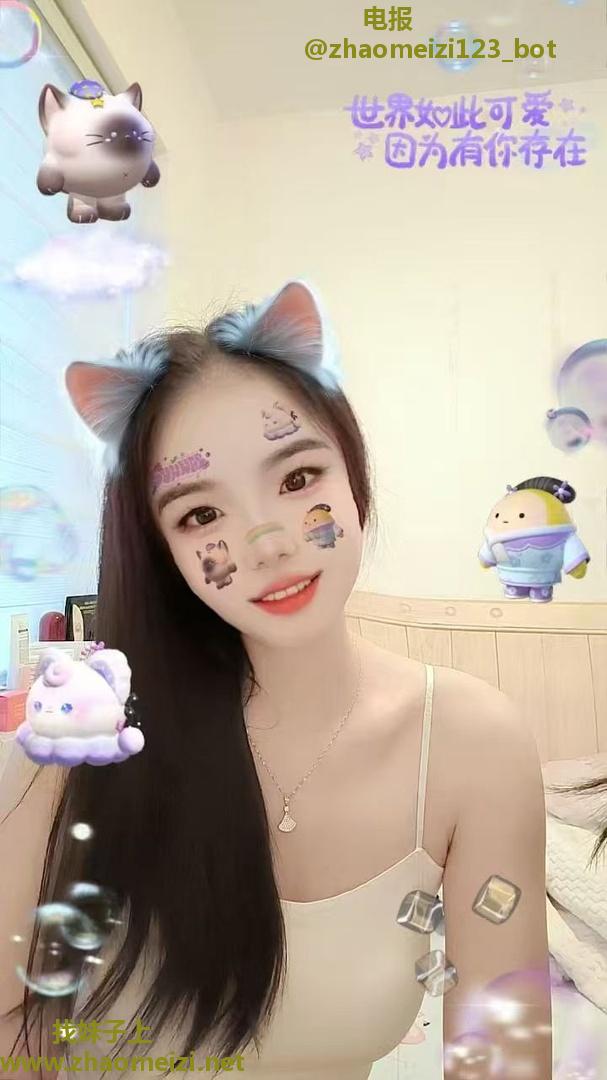 虎门可可老师