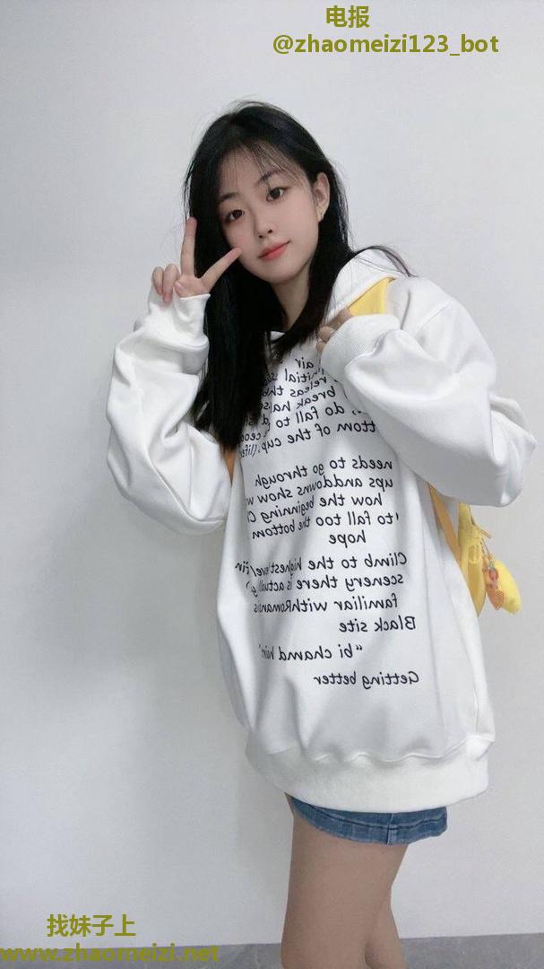 清纯白皙湿穴妹妹