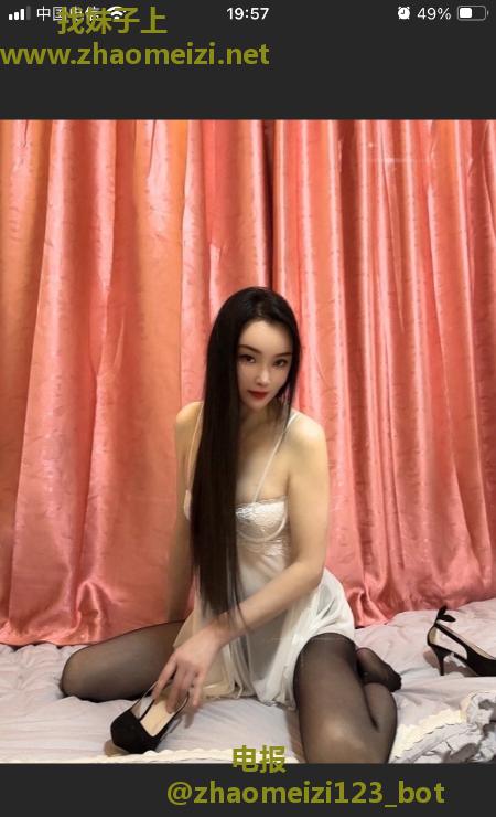 拱墅区性价比少妇