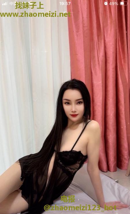 拱墅区性价比少妇