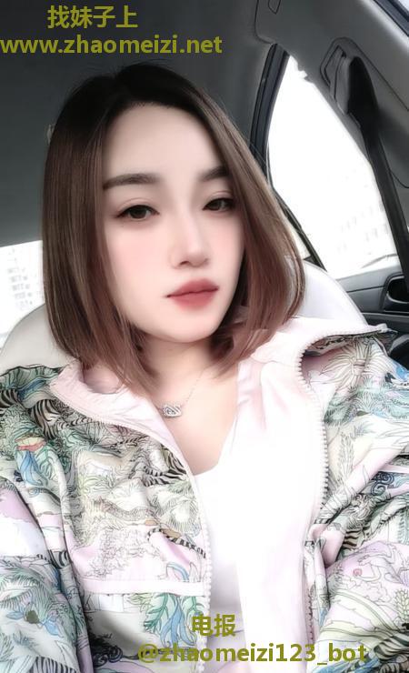 尔滨淼然