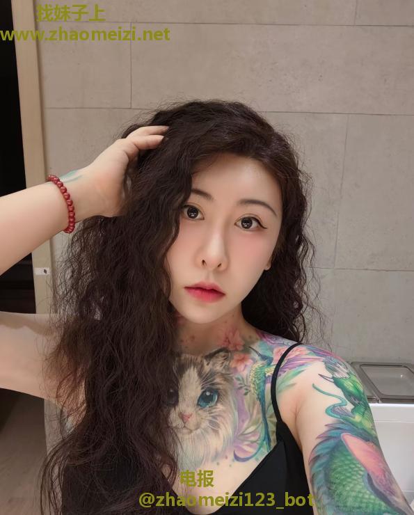 猫纹身高冷范御姐