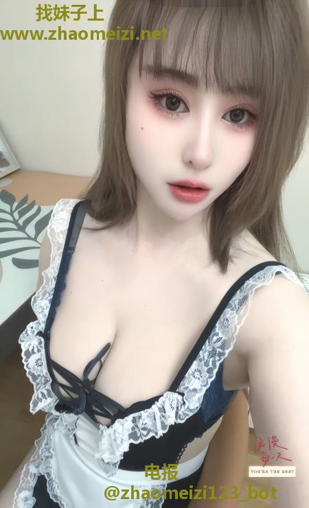 西安性感大胸冉冉老师