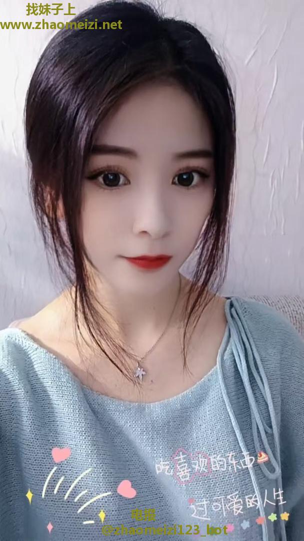 台州邻家颜射小姐姐