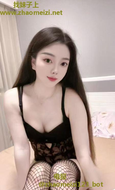 御姐大长腿服务系