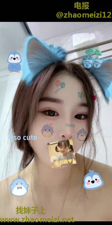 临平会喷水的老师