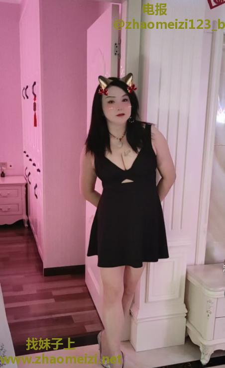 洪山骚货