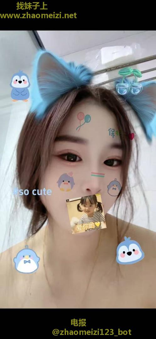 临平可以喷水的老师