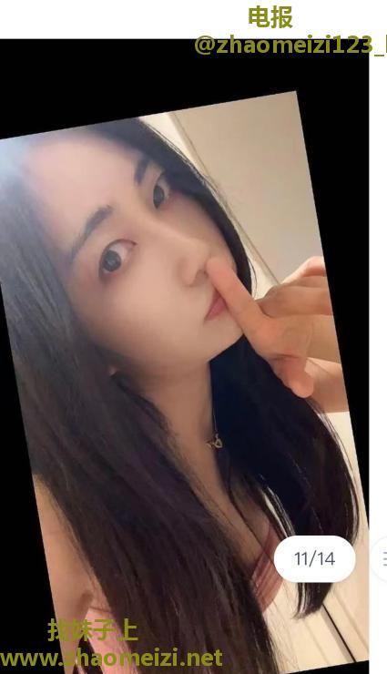 上城三通小妖精