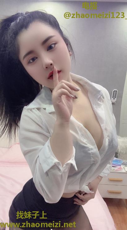 滨江服务系尤物小宝贝