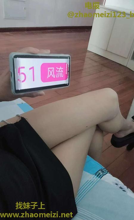 骨感的撩人美女