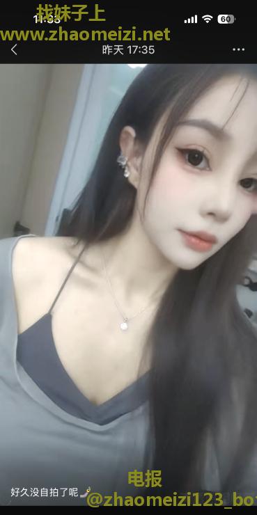 杭州高级感小姐姐