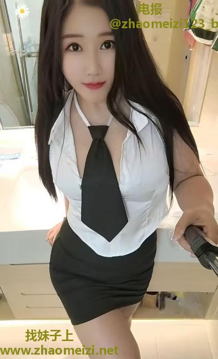 拱墅区大胸瘙宝宝