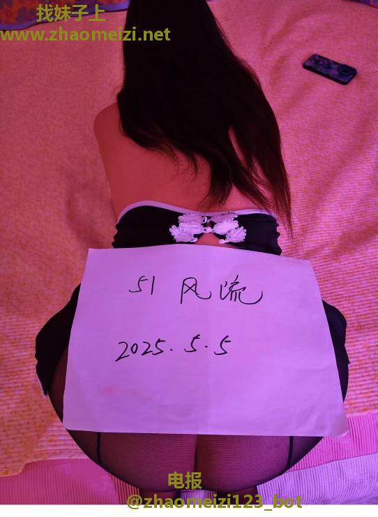 西安美臀小少妇