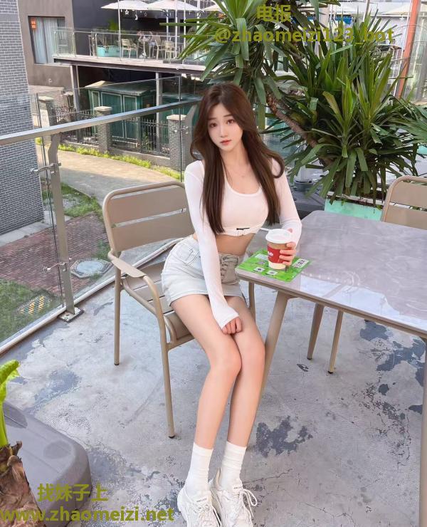 长沙高挑大长腿