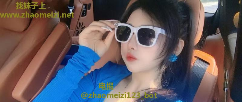 上城骚骚含射记