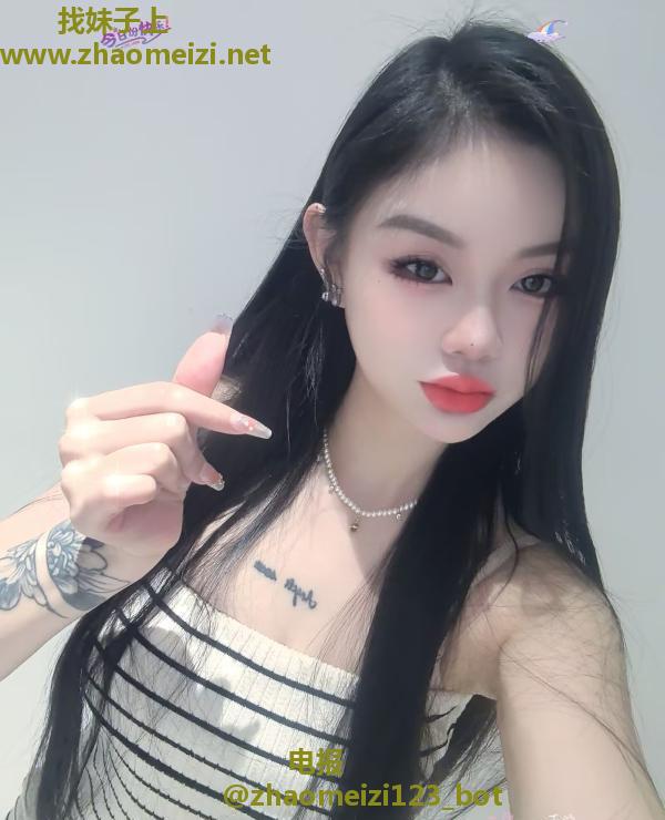 可心小辣椒白虎