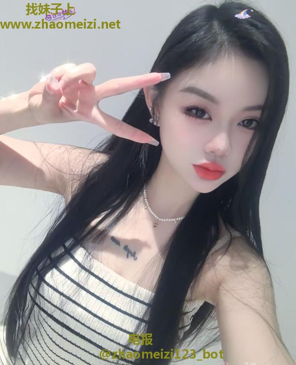 可心小辣椒白虎