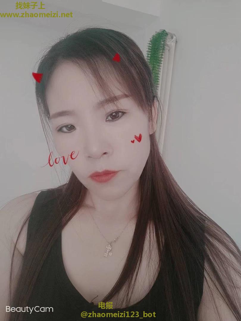 庄里老炮推荐白虎姐妹