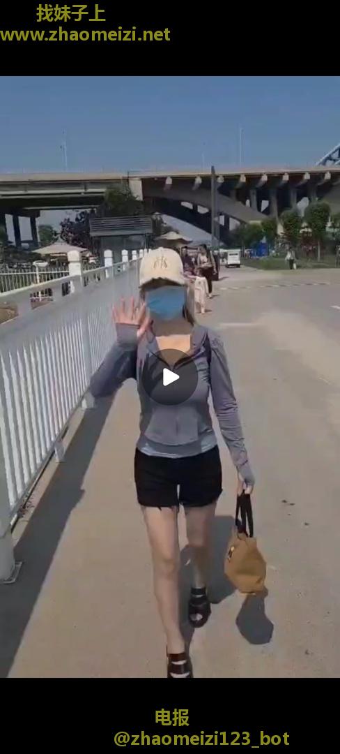 庄里老炮推荐白虎姐妹