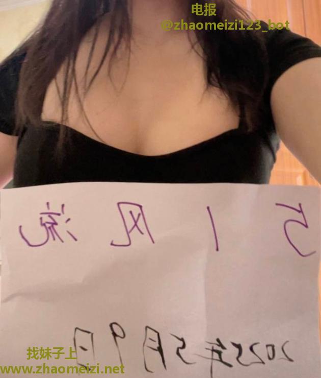 龙首性感少妇