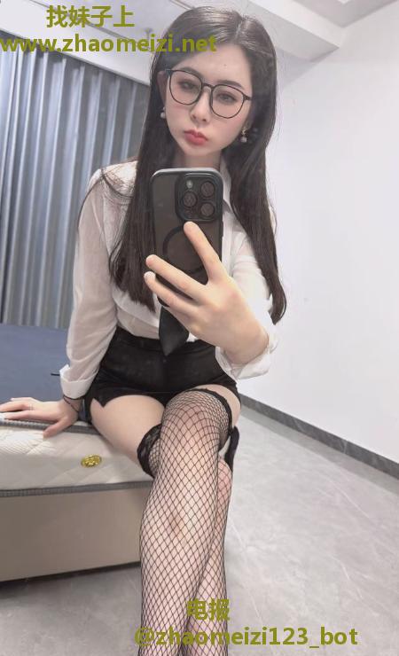 肤白高挑小姐姐