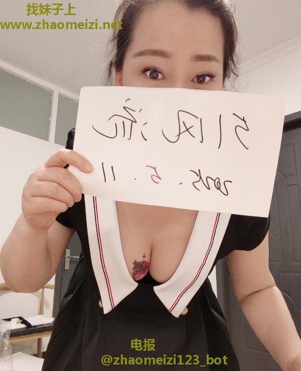 大熊大屁股熟女