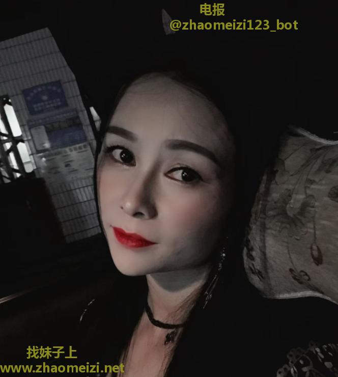 北辰黑丝少妇体验