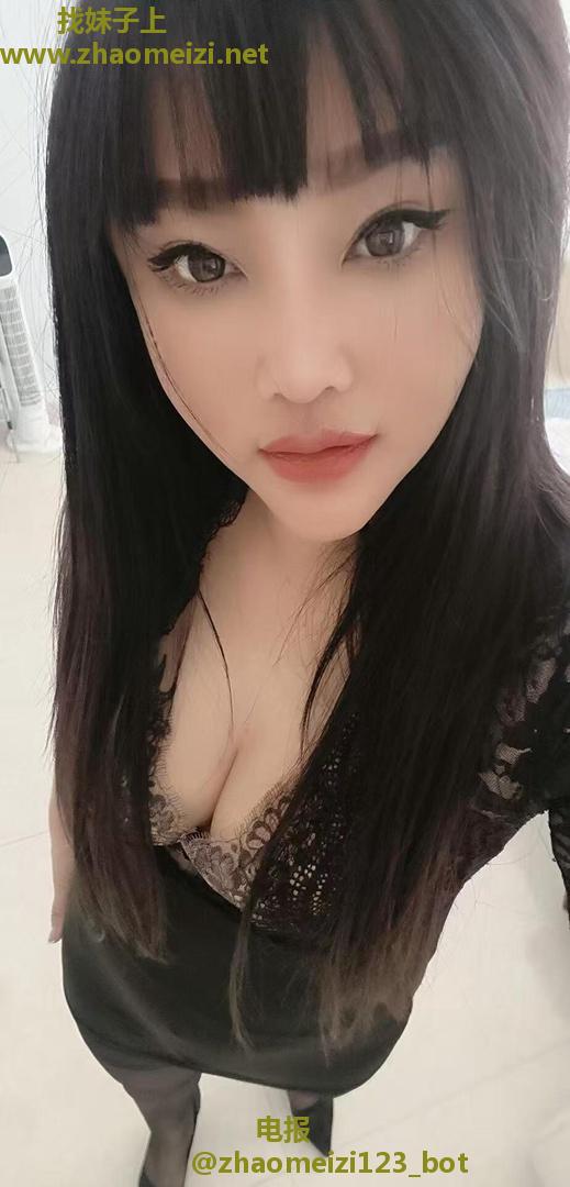 颜值高服务好御姐