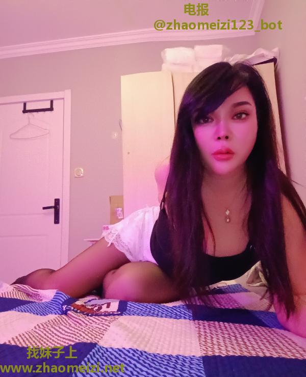 上城风骚少妇橙子