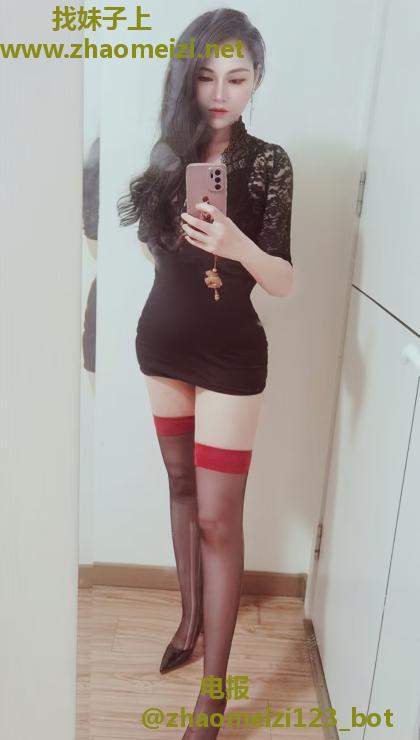 雁塔区大胸少妇