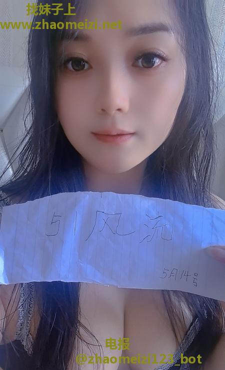 苗条服务系少妇