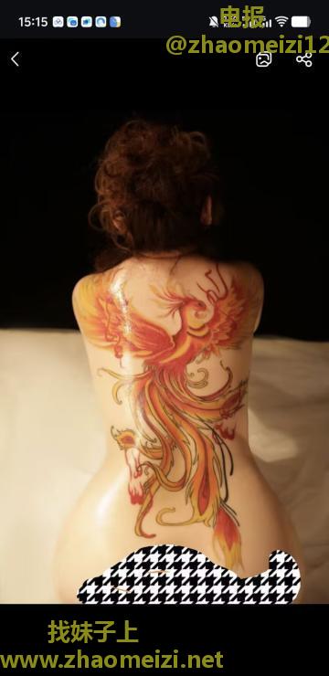 混血螺纹名器小九