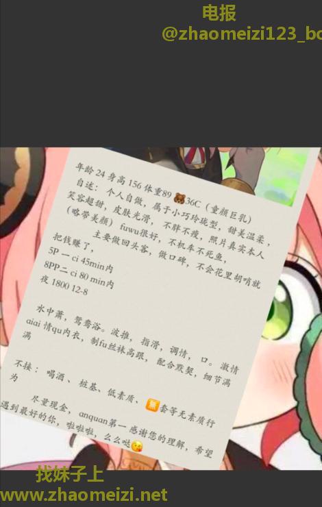 情绪价值到位的小美女