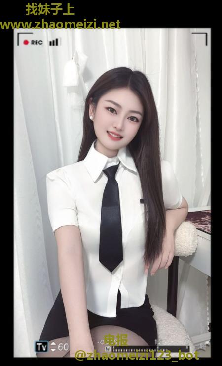 性感OL秘书制服恋恋