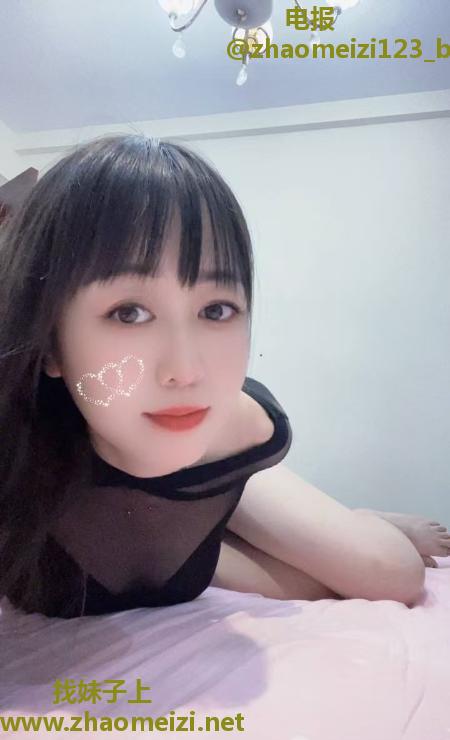 细腰川渝小姐姐