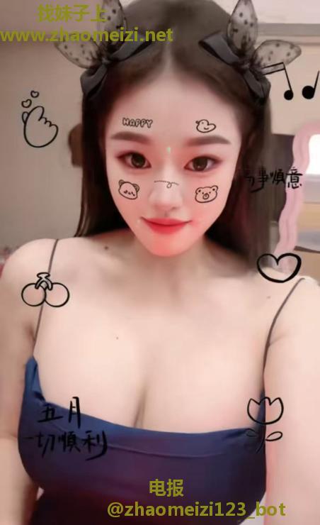 巨乳小宝老师