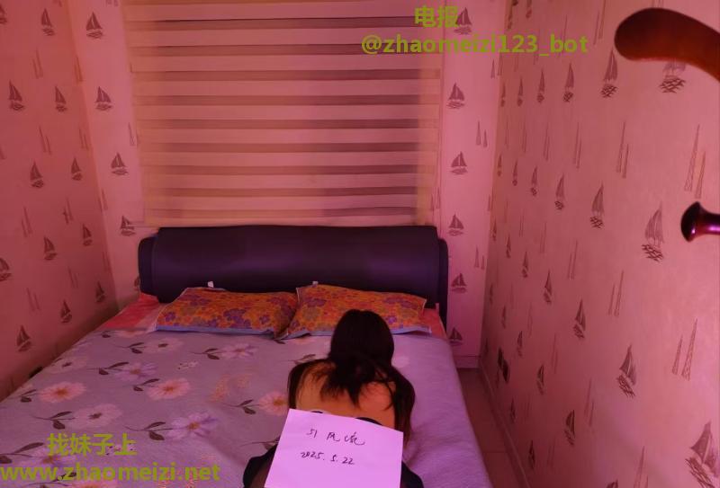 西安美臀小少妇