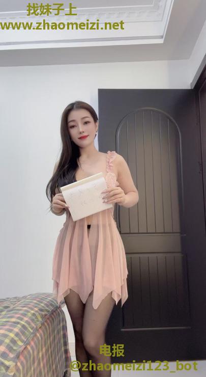 上城区风骚御姐