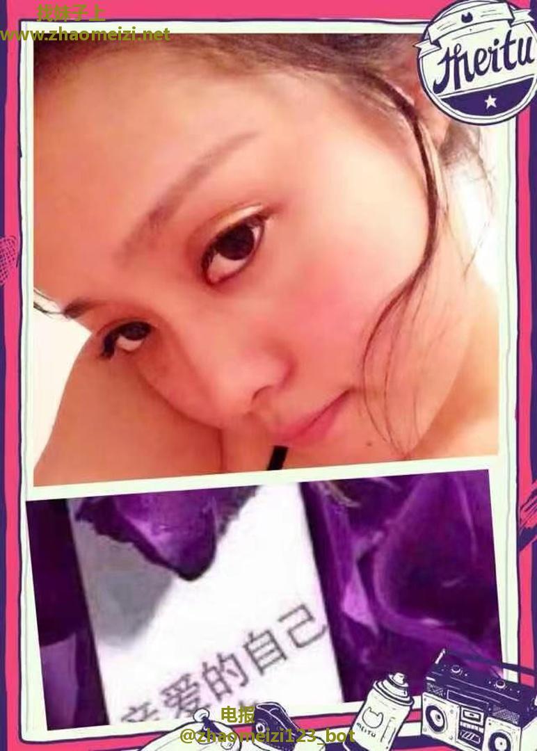 肤白丰满型小姐姐