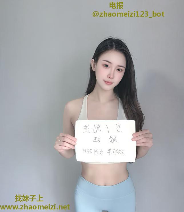 颜值美甲师王昭君